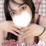 ヒメ日記 2025/12/13 04:29 投稿 ユキネ【FG系列】 デリぽちゃin松戸（FG系列）