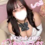 ヒメ日記 2025/12/13 10:00 投稿 ユキネ【FG系列】 デリぽちゃin松戸（FG系列）