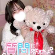 ヒメ日記 2025/12/19 00:59 投稿 ユキネ【FG系列】 デリぽちゃin松戸（FG系列）