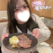 ヒメ日記 2025/12/23 16:10 投稿 ユキネ【FG系列】 デリぽちゃin松戸（FG系列）