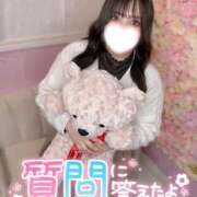 ヒメ日記 2025/12/23 20:24 投稿 ユキネ【FG系列】 デリぽちゃin松戸（FG系列）