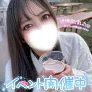 ヒメ日記 2025/12/26 17:20 投稿 ユキネ【FG系列】 デリぽちゃin松戸（FG系列）