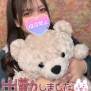 ヒメ日記 2026/01/10 12:08 投稿 ユキネ【FG系列】 デリぽちゃin松戸（FG系列）