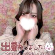 ヒメ日記 2026/01/26 11:30 投稿 ユキネ【FG系列】 デリぽちゃin松戸（FG系列）