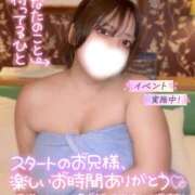 ヒメ日記 2026/03/07 20:13 投稿 ユキネ【FG系列】 デリぽちゃin松戸（FG系列）