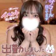 ヒメ日記 2026/03/08 11:30 投稿 ユキネ【FG系列】 デリぽちゃin松戸（FG系列）