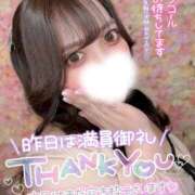 ヒメ日記 2026/03/22 11:31 投稿 ユキネ【FG系列】 デリぽちゃin松戸（FG系列）