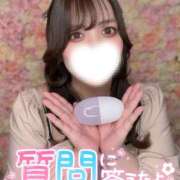 ヒメ日記 2026/04/17 16:00 投稿 ユキネ【FG系列】 デリぽちゃin松戸（FG系列）