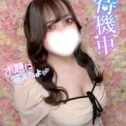 ヒメ日記 2026/04/21 23:03 投稿 ユキネ【FG系列】 デリぽちゃin松戸（FG系列）