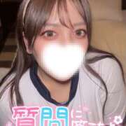 ヒメ日記 2026/05/11 18:12 投稿 ユキネ【FG系列】 デリぽちゃin松戸（FG系列）