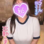 ヒメ日記 2026/05/14 11:31 投稿 ユキネ【FG系列】 デリぽちゃin松戸（FG系列）