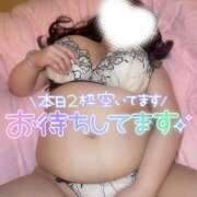 ヒメ日記 2026/06/03 23:30 投稿 ユキネ【FG系列】 デリぽちゃin松戸（FG系列）