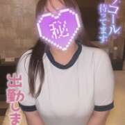 ヒメ日記 2026/06/29 13:30 投稿 ユキネ【FG系列】 デリぽちゃin松戸（FG系列）