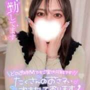 ヒメ日記 2026/07/11 18:19 投稿 ユキネ【FG系列】 デリぽちゃin松戸（FG系列）