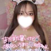 ヒメ日記 2026/09/01 17:30 投稿 ユキネ【FG系列】 デリぽちゃin松戸（FG系列）