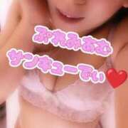 ヒメ日記 2024/12/13 22:55 投稿 あやね サンキュー仙台店