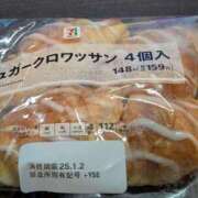 ヒメ日記 2024/12/29 16:45 投稿 あやね サンキュー仙台店