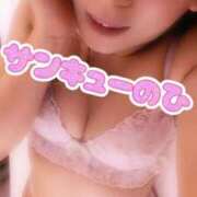 ヒメ日記 2025/01/13 21:25 投稿 あやね サンキュー仙台店