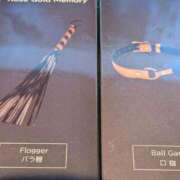 ヒメ日記 2025/01/14 00:15 投稿 あやね サンキュー仙台店