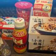 ヒメ日記 2025/01/19 21:05 投稿 あやね サンキュー仙台店