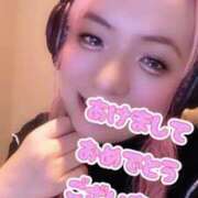 ヒメ日記 2025/01/24 15:15 投稿 あやね サンキュー仙台店