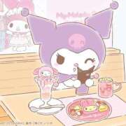 ヒメ日記 2025/01/27 09:35 投稿 あやね サンキュー仙台店