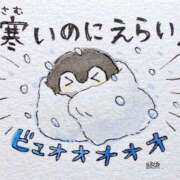 ヒメ日記 2025/02/02 10:35 投稿 あやね サンキュー仙台店