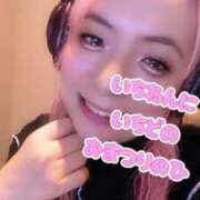 ヒメ日記 2025/03/08 20:00 投稿 あやね サンキュー仙台店