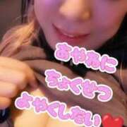 ヒメ日記 2025/09/02 12:05 投稿 あやね サンキュー仙台店