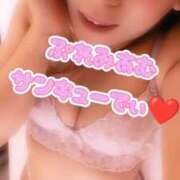 ヒメ日記 2025/09/09 17:15 投稿 あやね サンキュー仙台店