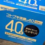 ヒメ日記 2025/09/10 18:59 投稿 あやね サンキュー仙台店