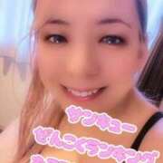 ヒメ日記 2025/09/14 20:35 投稿 あやね サンキュー仙台店