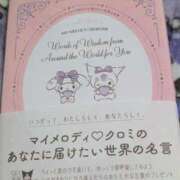 ヒメ日記 2025/10/09 02:25 投稿 あやね サンキュー仙台店