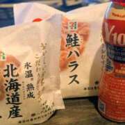 ヒメ日記 2025/11/03 04:31 投稿 あやね サンキュー仙台店