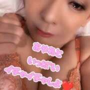 ヒメ日記 2025/11/10 17:55 投稿 あやね サンキュー仙台店