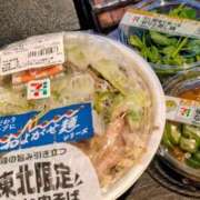 ヒメ日記 2025/12/08 03:05 投稿 あやね サンキュー仙台店