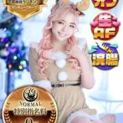 あやね ☆パネルもバースデーからクリスマスへ❤☆ サンキュー仙台店