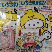 ヒメ日記 2026/01/26 17:35 投稿 あやね サンキュー仙台店