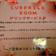 ヒメ日記 2026/03/08 21:35 投稿 あやね サンキュー仙台店