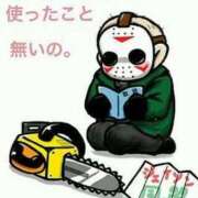 ヒメ日記 2026/03/14 01:35 投稿 あやね サンキュー仙台店