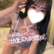 ヒメ日記 2025/11/14 23:36 投稿 はな PHANTOM(ファントム)