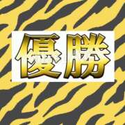 ヒメ日記 2023/11/06 12:00 投稿 ゆづき 風鈴（ふうりん）