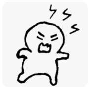 ヒメ日記 2024/12/14 08:56 投稿 ゆづき 風鈴（ふうりん）