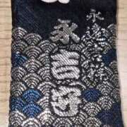 ヒメ日記 2025/01/05 08:32 投稿 ゆづき 風鈴（ふうりん）