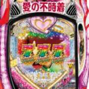 ヒメ日記 2025/01/24 08:35 投稿 ゆづき 風鈴（ふうりん）