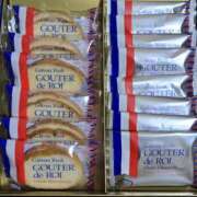 ヒメ日記 2025/01/27 07:43 投稿 ゆづき 風鈴（ふうりん）