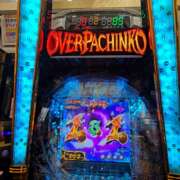 ヒメ日記 2025/01/31 09:21 投稿 ゆづき 風鈴（ふうりん）