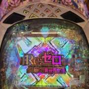 ヒメ日記 2025/02/09 08:42 投稿 ゆづき 風鈴（ふうりん）