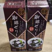 ヒメ日記 2025/02/11 08:19 投稿 ゆづき 風鈴（ふうりん）