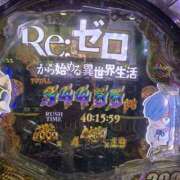 ヒメ日記 2025/02/20 08:05 投稿 ゆづき 風鈴（ふうりん）